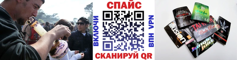 БУТИРАТ Butirat ОМГ ОМГ зеркало Волжский