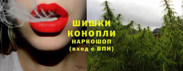 прущая мука Бугульма