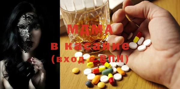прущая мука Бугульма