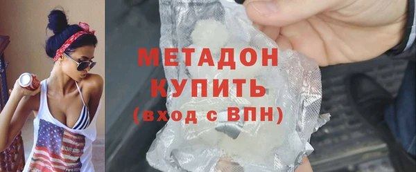твердый Бородино