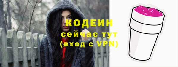 прущая мука Бугульма