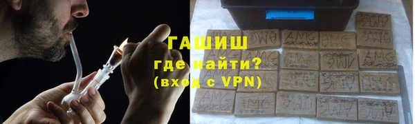 твердый Бородино