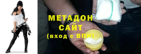 прущая мука Бугульма