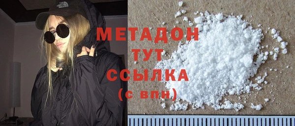 твердый Бородино