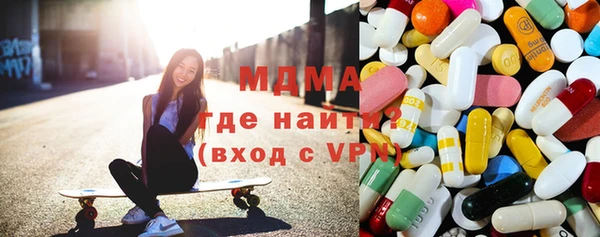 прущая мука Бугульма