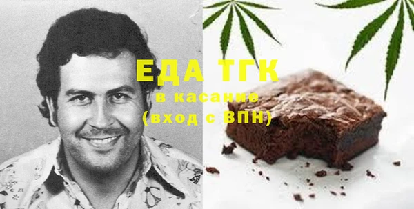 твердый Бородино