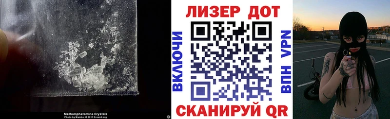 сколько стоит  Волжский  Лсд 25 экстази ecstasy 